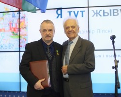 Прэзентацыя кнігі для дзяцей У. Лiпскага "Я тут жыву"