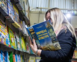 Будни выставки Будни выставки