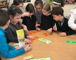 Интересный и полезный мир детских журналов Интересный и полезный мир детских журналов