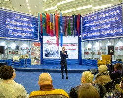 Презентация книги Л. Кучеровой  "Живая боль войны"