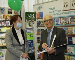 Прэзентацыя кнігі для дзяцей У. Лiпскага "Я тут жыву" Прэзентацыя кнігі для дзяцей У. Лiпскага "Я тут жыву"