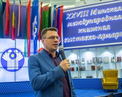 Презентация двух серий книг с дополненной реальностью Презентация двух серий книг с дополненной реальностью