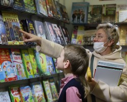 Будни выставки Будни выставки