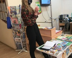 Интересный и полезный мир детских журналов Интересный и полезный мир детских журналов