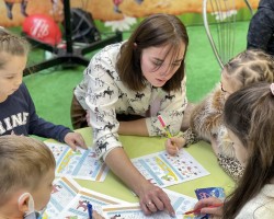 Презентация серии книг для детей «Коллекция необычных загадок»