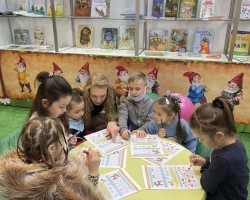 Презентация серии книг для детей «Коллекция необычных загадок»