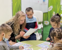 Презентация серии книг для детей «Коллекция необычных загадок»