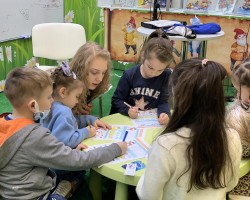 Презентация серии книг для детей «Коллекция необычных загадок»