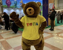 Презентация серии книг для детей «Коллекция необычных загадок»