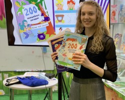 Презентация серии книг для детей «Коллекция необычных загадок»