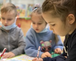 Презентация серии книг для детей «Коллекция необычных загадок»