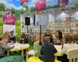 Презентация серии книг для детей «Коллекция необычных загадок»