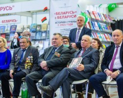 Презентация книги «Виктор Лазебник. Три войны генерала милиции». Презентация книги «Виктор Лазебник. Три войны генерала милиции».