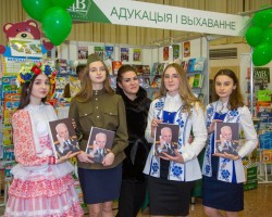 Презентация книги «Виктор Лазебник. Три войны генерала милиции». Презентация книги «Виктор Лазебник. Три войны генерала милиции».