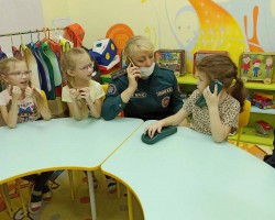 Играя – обучаем! Играя – обучаем!