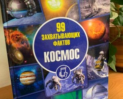 С Международным днём писателя!