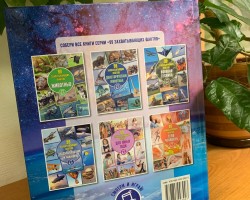 С Международным днём писателя!