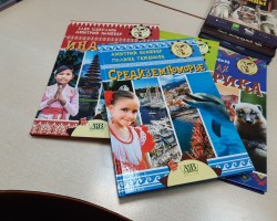 Как хорошо любить читать, или Что такое дополненная реальность