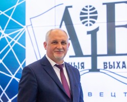 Книга объединяет: в Минске торжественно открылась Минская международная книжная выставка-ярмарка