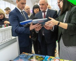 Книга объединяет: в Минске торжественно открылась Минская международная книжная выставка-ярмарка