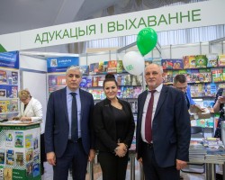 Книга объединяет: в Минске торжественно открылась Минская международная книжная выставка-ярмарка