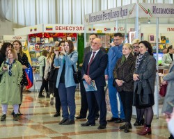 Книга объединяет: в Минске торжественно открылась Минская международная книжная выставка-ярмарка