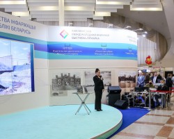 Книга объединяет: в Минске торжественно открылась Минская международная книжная выставка-ярмарка