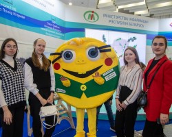 «Вясёлка», «Буся» і «Грошык і таямнічы кошык»: прэзентацыі для дзяцей у другі выставачны дзень