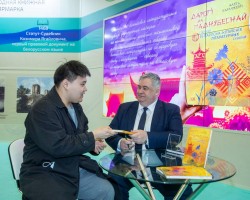 Куды вядуць «Дарогі да Паднябеснай»: прэзентацыя кнігі Алеся Карлюкевіча