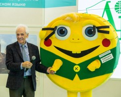 «Вясёлка», «Буся» і «Грошык і таямнічы кошык»: прэзентацыі для дзяцей у другі выставачны дзень