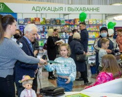 «Вясёлка», «Буся» і «Грошык і таямнічы кошык»: прэзентацыі для дзяцей у другі выставачны дзень