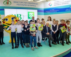 «Вясёлка», «Буся» і «Грошык і таямнічы кошык»: прэзентацыі для дзяцей у другі выставачны дзень