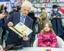 «Вясёлка», «Буся» і «Грошык і таямнічы кошык»: прэзентацыі для дзяцей у другі выставачны дзень