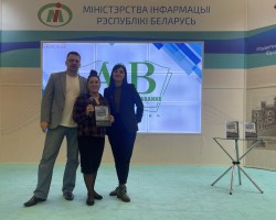 Презентация учебного пособия «Психология девиантного поведения» состоялась на главной сцене ММКВЯ