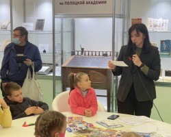 Учимся и играем с «Рюкзачком» на детской площадке выставки-ярмарки