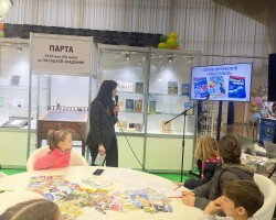 Учимся и играем с «Рюкзачком» на детской площадке выставки-ярмарки