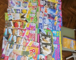 Журнал «Рюкзачок» в Пушкинке