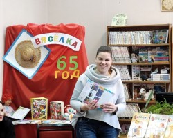 Вандроўкі ў Краіну казак з часопісамі «Вясёлка», «Буся» і «Рюкзачок. Весёлый зоопарк» у дзіцячай бібліятэцы № 11 г. Мінска