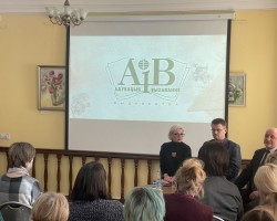 Выдавецтва ў горадзе над Сожам: дыскусійная пляцоўка, прэзентацыі і сустрэчы