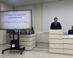 Выдавецтва ў горадзе над Сожам: дыскусійная пляцоўка, прэзентацыі і сустрэчы