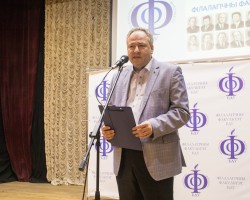 Урачыстае падвядзенне вынікаў конкурсу эсэ «Пуцявінамі беларускага пісьменства» адбылося на філалагічным факультэце БДУ