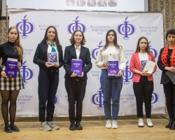 Урачыстае падвядзенне вынікаў конкурсу эсэ «Пуцявінамі беларускага пісьменства» адбылося на філалагічным факультэце БДУ