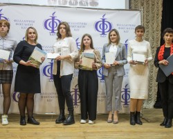 Урачыстае падвядзенне вынікаў конкурсу эсэ «Пуцявінамі беларускага пісьменства» адбылося на філалагічным факультэце БДУ