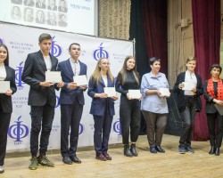 Урачыстае падвядзенне вынікаў конкурсу эсэ «Пуцявінамі беларускага пісьменства» адбылося на філалагічным факультэце БДУ