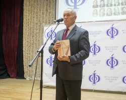 Урачыстае падвядзенне вынікаў конкурсу эсэ «Пуцявінамі беларускага пісьменства» адбылося на філалагічным факультэце БДУ