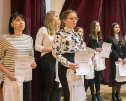 Урачыстае падвядзенне вынікаў конкурсу эсэ «Пуцявінамі беларускага пісьменства» адбылося на філалагічным факультэце БДУ