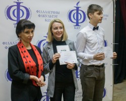 Урачыстае падвядзенне вынікаў конкурсу эсэ «Пуцявінамі беларускага пісьменства» адбылося на філалагічным факультэце БДУ