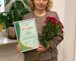 Часопісу «Пачатковае навучанне: дзіцячы сад, сям’я, школа» — 25 гадоў!