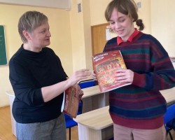 Журнал «Мастацтва i школа» в БГПУ