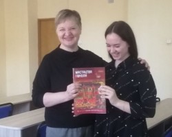 Журнал «Мастацтва i школа» в БГПУ